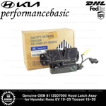 Genuine Oem 81130D7000 Hood Latch Assy For Hyundai Nexo Ev 19-23 Tucson 15-20. Fixed Price $170.00.