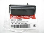 Genuine Brand New Kia Sorento 2015-ONWARDS Bracket-hood Release Cable Mtg. Fixed Price $44.26.