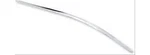 Oer Truck Hood Molding 3681480. Fixed Price $85.98.