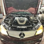 2007 Mercedes-benz C350 Amg Hood Lock A2048800160. Fixed Price $69.99.