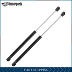 Front Hood Lift Support Struts Shocks Gas Spring Prop Fits For 2007-2013 Bmw X5. Fixed Price $17.23.