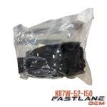 2017-2024 Mazda CX-5 Hood Lock Mounting Bracket New Oem KB7W-52-150. Fixed Price $25.60.