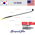 Hood Stay Support Prop Rod 81170M6000 Genuine Fits Kia Forte 2019-2024. Fixed Price $33.99.