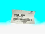 2020-2022 Oem Hyundai Sonata Front Hood Sound Insulation Pad Cover 81125L0000. Fixed Price $200.00.
