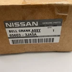 Hood Safety Catch Genuine Nissan Part # 65603-3JA5A Oem Nos. Fixed Price $15.00.