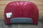 Front Hood Bonnet Panel LR061279 Land Rover Discovery Sport L550 2015-19 *note*. Fixed Price $509.99.