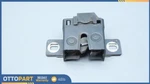 2009-2015 Jaguar Xfr Front Side Bonnet Hood Latch Lock Oem 8X2316700. Fixed Price $19.14.