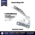 Genuine Hood Hinge 66920CU000 For Hyundai Genesis GV60. Fixed Price $89.00.