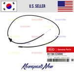 Hood Latch Release Cable Long Genuine 81190C5000 Fits Kia Sorento 2016-2020. Fixed Price $23.78.