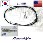 Hood Latch Release Cable Long 81190N9000 Genuine Hyundai Tucson 2022-2026. Fixed Price $32.64.