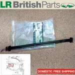 Genuine Land Rover Hood Upper Cable Or Lh Range Velar LR093225. Fixed Price $59.00.