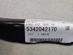 Hood Hinge Driver Left Side Hand 5342042170 For Subaru Solterra Toyota BZ4X 23. Fixed Price $25.00.