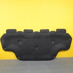 2024-2026 Bmw X2 U10 Hood Panel Engine Cover Sound Insulation Oem 51489462142. Fixed Price $129.64.