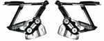 New Hood Hinges 1967-70 Ford Mustang & Cougar. Fixed Price $79.00.
