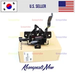 Hood Lock Latch 81130AT000 Genuine Fits Kia Niro 2023-2025. Fixed Price $69.54.