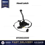 Genuine Hood Latch 81130D2500 For Hyundai Genesis G90. Fixed Price $73.00.