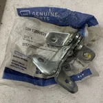 New Oem Gm Rear Driver Upper Door Hinge 16-22 Buick Cadillac Chevrolet 13590931. Fixed Price $29.83.