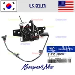 Hood Lock Latch Genuine 81130J9000 Fits Hyundai Kona 2018-2023. Fixed Price $39.61.