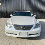 2007 Lexus Ls 460 Hood Lock Control Cable Used Oem 53630-50070. Fixed Price $49.99.
