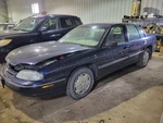 Hood Fits 95-01 Lumina Car 2064609. Fixed Price $166.25.