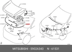 Genuine Oe Weatherstrip Hood Side 5902A343 For Mitsubishi 5902-A343. Fixed Price $7.74.
