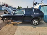 Cayenne 2004 Hood Hinge 314475. Fixed Price $57.50.