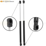 Front Hood Gas Springs Lift Support Struts Shocks For 07-13 Bmw X5 X6 SG302062. Fixed Price $17.54.
