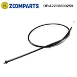 New Engine Hood Bonnet Release Open Cable Mercedes-benz S550 2007-2013. Fixed Price $10.70.