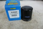 Emgo Oil Filter # 10-82230 For Honda Shadow, CBR1000, Kawasaki Ninja. Fixed Price $10.00.