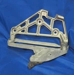 2010-2020 Aston Martin Rapide Right Passenger Hood Bonnet Hinge Bracket Oem. Fixed Price $49.95.
