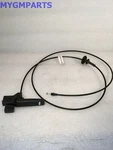 Cadillac Srx Hood Release Handle / Cable 2010-2016 New Oem Gm 22741948. Fixed Price $43.53.