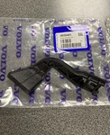 Oem Volvo XC90 MK1 Hood Release Handle 8650491 Genuine. Fixed Price $16.00.