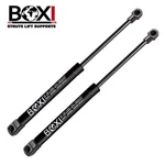 2PCS Front Hood Lift Supports Shocks Struts For 13-17 Lexus LS460 LS600H Sedan. Fixed Price $23.99.