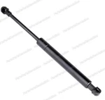 Support Cylinder 81161D2000 For Genesis G90 17-19. Fixed Price $108.64.