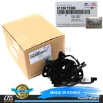 Genuine Hood Lock Latch 81130F2500 For 2019 2020 Hyundai Elantra Sedan. Fixed Price $41.59.