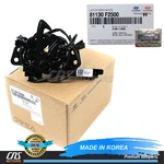 Genuine Hood Lock Latch For 2019 2020 Hyundai Elantra Sedan Oem 81130F2500. Fixed Price $41.59.