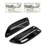 Fedex Genuine Hood Vent Grille Left Right 2EA 1SET For Kia Stinger 2018-2023. Fixed Price $94.87.
