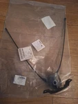 Audi E-tron Front Bonnet Release Element 4KE823529B New Genuine. Fixed Price $44.15.