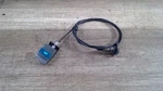 2017 - 2025 Chrysler Pacifica Front Hood Bonnet Release Handle Lever Oem. Fixed Price $36.00.