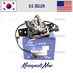 Hood Lock Latch Genuine 81130K4000 Hyundai Kona Electric 2019-2022. Fixed Price $71.24.