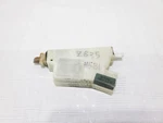 13-20 Nissan Pathfinder Fuel Filler Door Lid Release Lock Actuator 78850-1LA0A. Fixed Price $47.79.