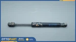 2010-2015 Mini Cooper R57 Front Hood Right Passenger Shock Strut Absorber Oem. Fixed Price $16.20.