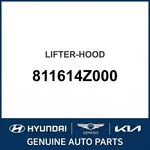 2013-2018 Hyundai Santa Fe Lifter-hood Oem New 811614Z000. Fixed Price $110.75.