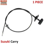 Cable A/s Front Hood Latch Release Wire Fits Suzuki Carry Apv Truck 2010 - 17. Fixed Price $61.63.