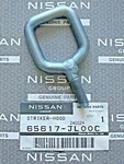 Oem Nissan 370Z Infiniti Q70 G37 M37 Striker Hood Lock 65617-JL00C. Fixed Price $21.95.