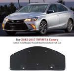 Cotton Hood Engine Sound Heat Insulation Pad For Toyota Camry 2012-2017 13 14 15. Fixed Price $35.90.