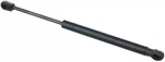 Genuine Nissan Support Cylinder 65470-9FW4A. Fixed Price $51.62.