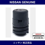 Genuine Nissan Hood Bumper - Multiple Part Numbers Set 65829. Fixed Price $22.16.