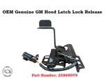 Oem 2008-2015 Cadillac Cts Hood Latch Lock Release Assembly 25869079. Fixed Price $29.99.