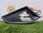 Bmw 5 Series Bonnet Hood Lock Cover Right 1106003 F10 F11. Fixed Price $33.86.